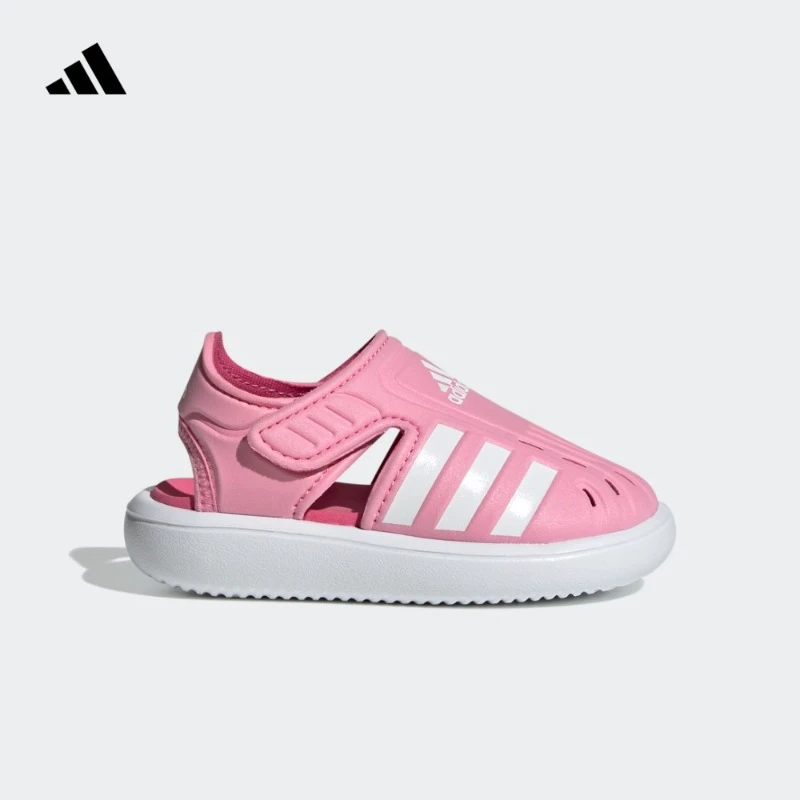 adidas阿迪达斯儿童鞋女婴童包头儿童凉鞋 WATER SANDAL IE2604