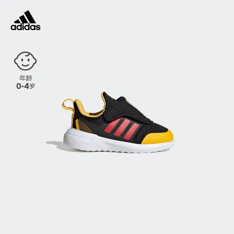 阿迪达斯官方男童运动鞋 adidas FORTARUN MICKEY AC IG7166