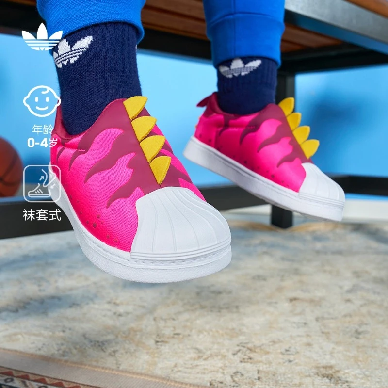 阿迪达斯三叶草男婴童贝壳头运动鞋恐龙鞋SUPERSTAR 360 I GX3270