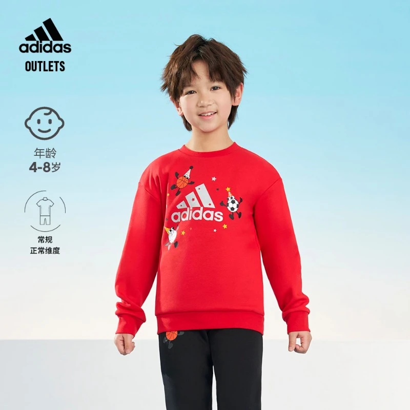 阿迪达斯官方儿童装男女小童印花圆领运动长袖套装 adidas HM9657