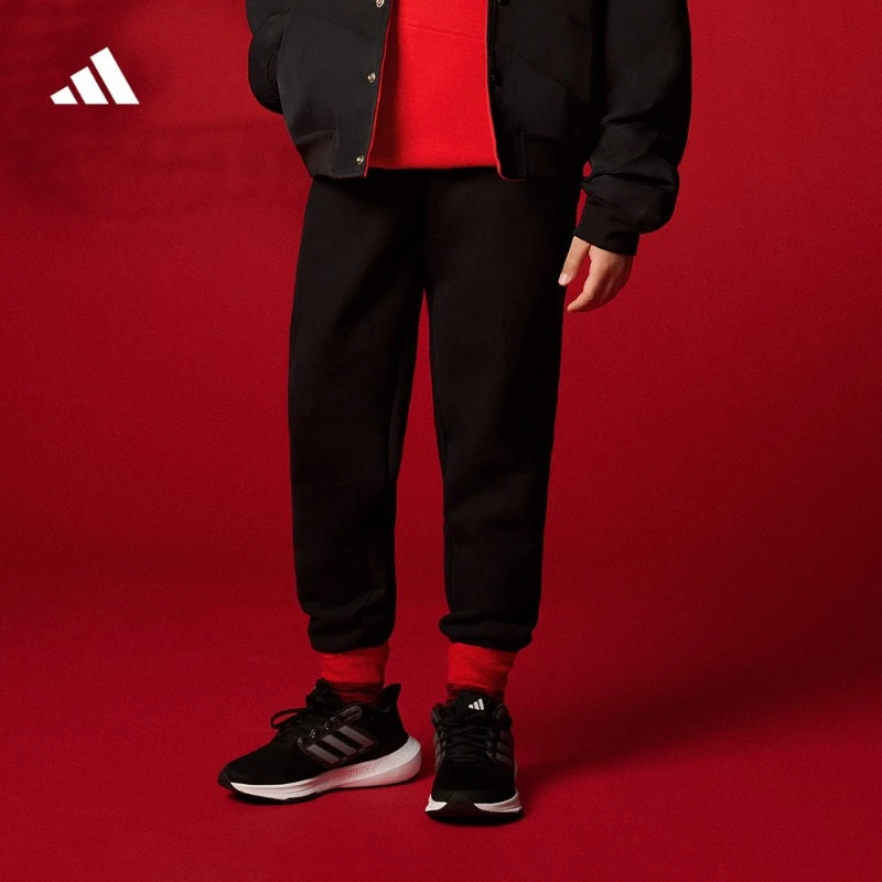 adidas阿迪达斯官方儿童装男大童秋冬休闲束脚运动男童裤子IT4059