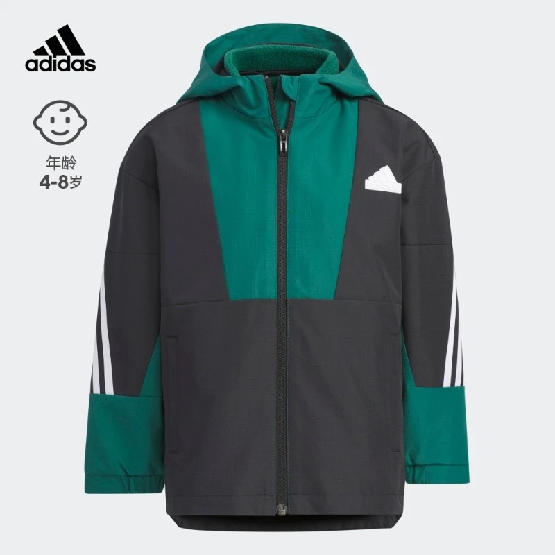 adidas阿迪达斯官方儿童装男小童秋季户外风连帽夹克外套  IY5028