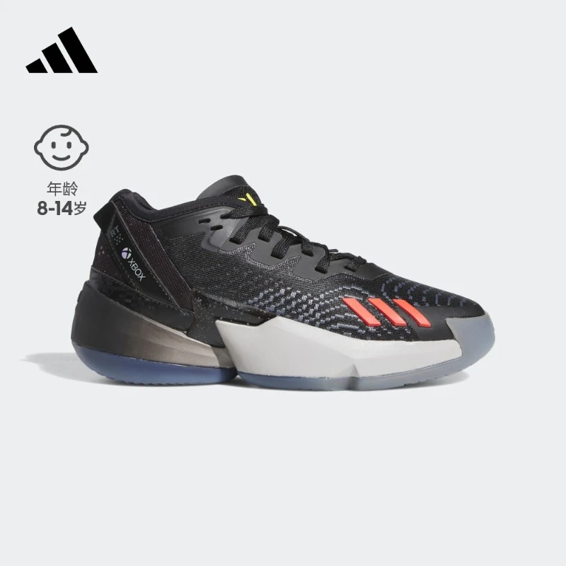 阿迪达斯官方儿童鞋男大童运动鞋 adidas D.O.N. Issue 4 HQ3451