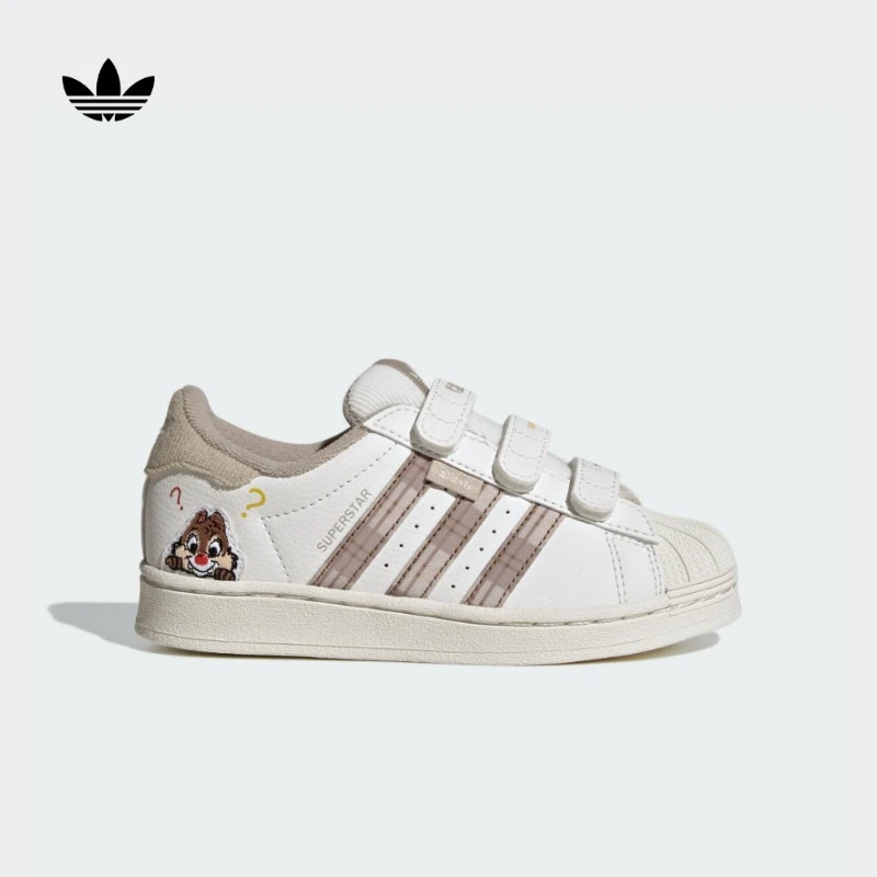 adidas阿迪达斯官方三叶草儿童鞋男小童运动板鞋SUPERSTAR IH3499