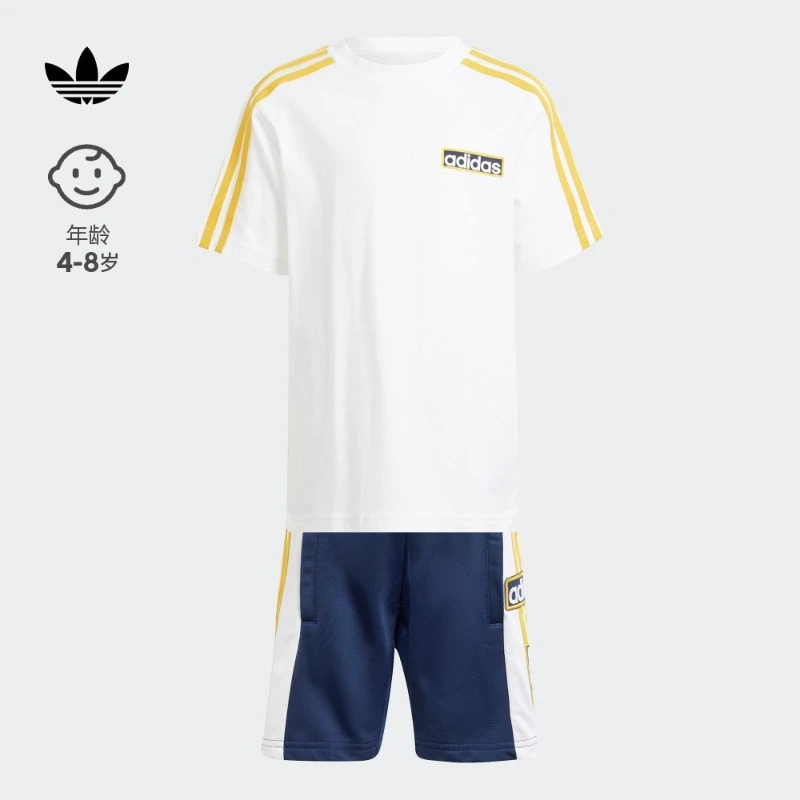 adidas阿迪达斯官方三叶草儿童装男小童夏季运动短袖套装  IN2108