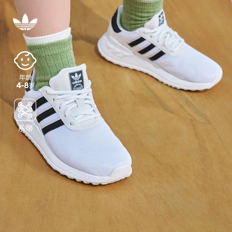 adidas阿迪达斯三叶草官方儿童鞋男小童运动鞋TRAINER LIT FW0583