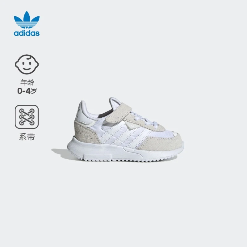 阿迪达斯官方三叶草儿童鞋婴童魔术贴运动学步鞋 adidas GX9070