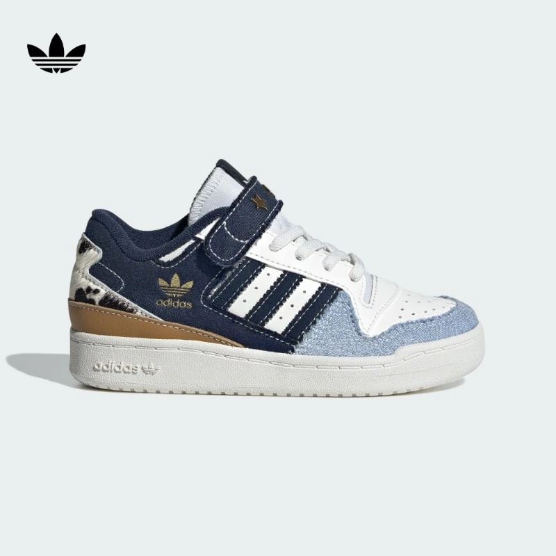 adidas阿迪达斯官方三叶草儿童鞋男小童篮球风运动鞋FORUM IH3288