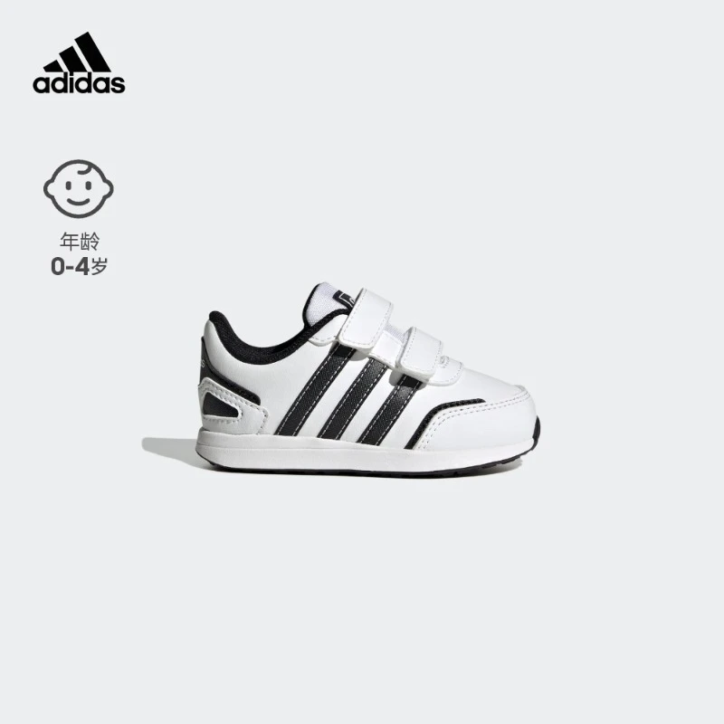 adidas阿迪达斯官方儿童鞋男婴童魔术贴学步鞋 VS SWITCH IG9647