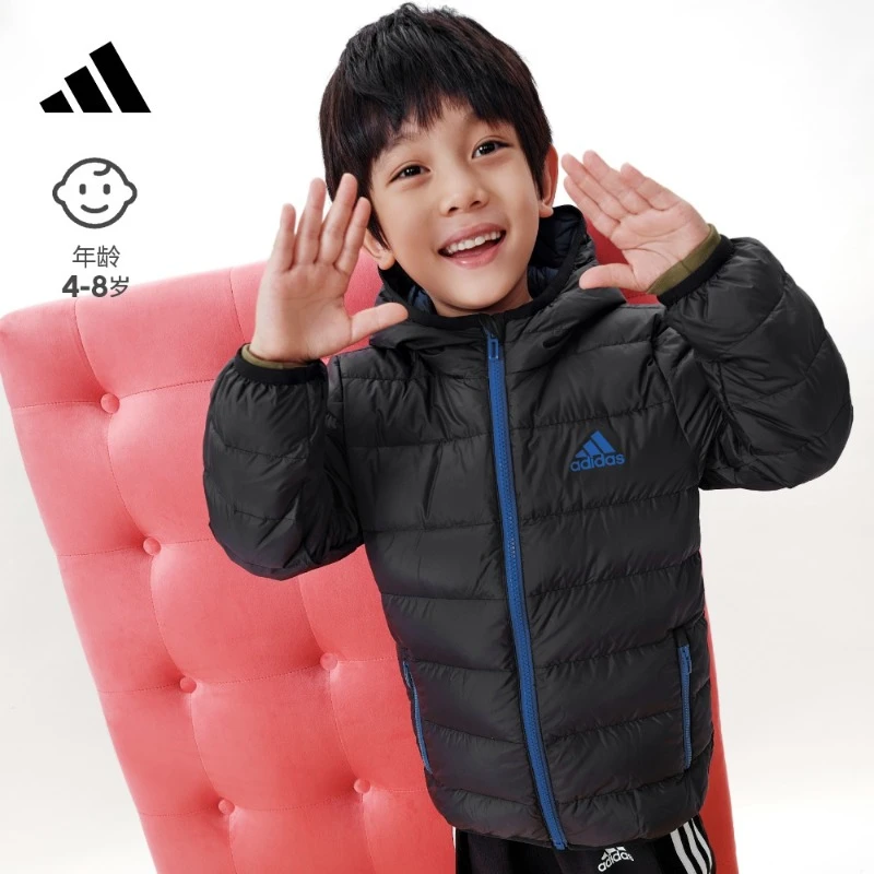 adidas阿迪达斯官方男小童装冬季薄款600蓬鸭绒儿童羽绒服 H40326