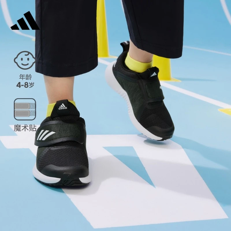 adidas阿迪达斯官方儿童鞋男小童魔术贴跑步鞋 FortaRun G27144