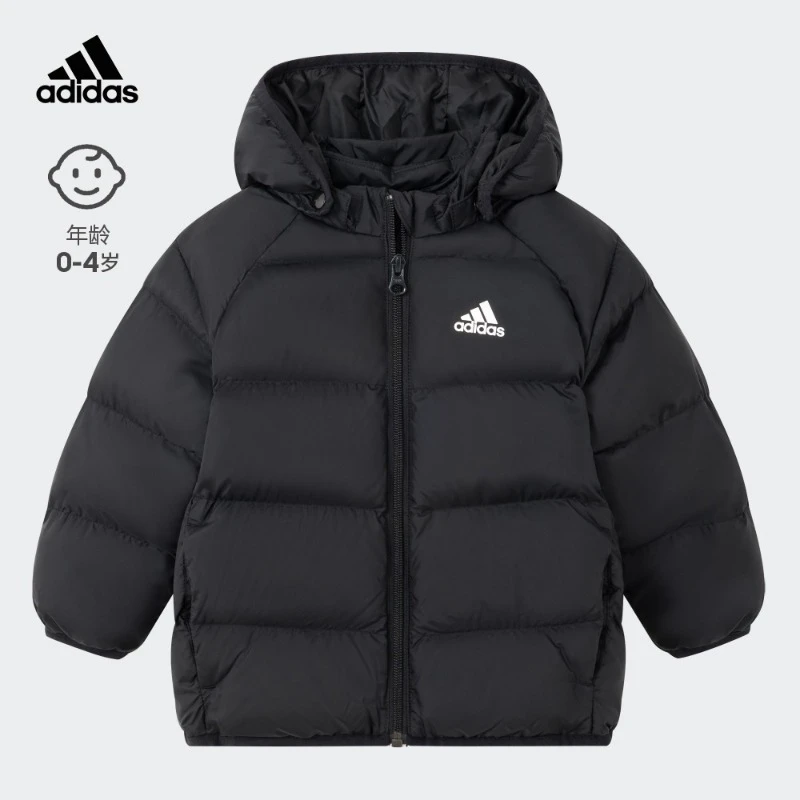 阿迪达斯官方儿童装男女婴童冬季运动连帽棉服adidas JCKT HA5060