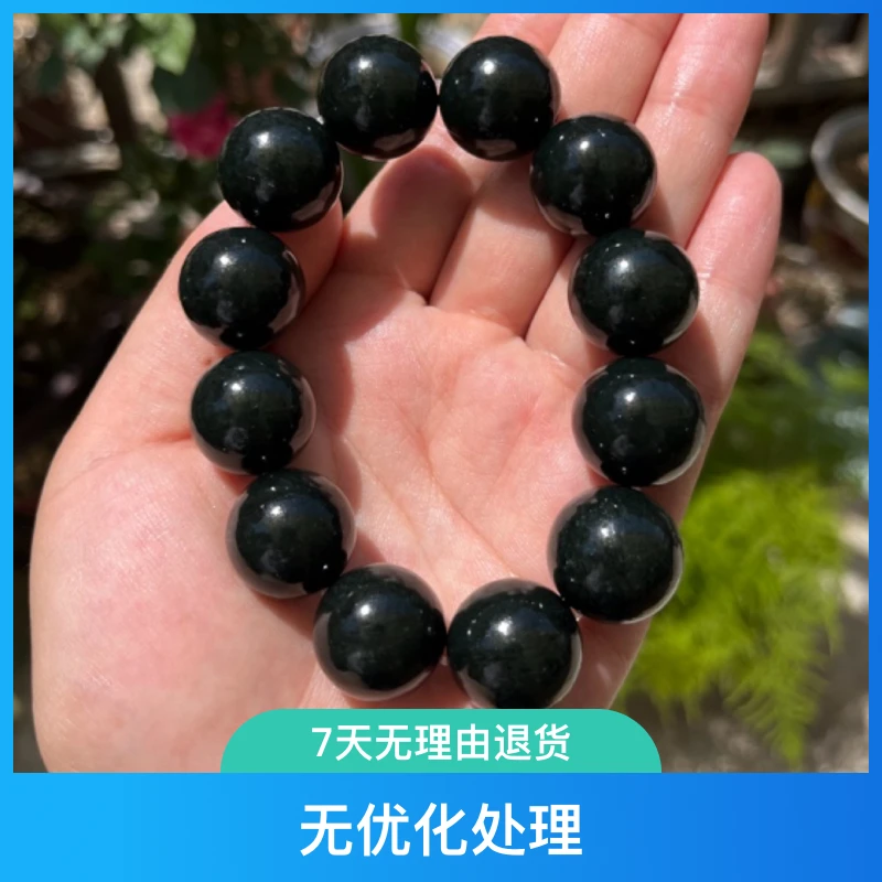 新疆天然和田玉黑青玉手串20mm大珠子圆珠男手链多样性(拍一发一)