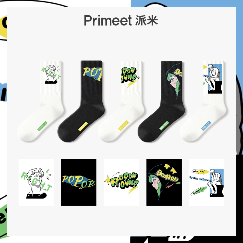 袜子男秋季潮流中筒袜女街头情侣款春秋潮牌男士篮球美式运动长袜