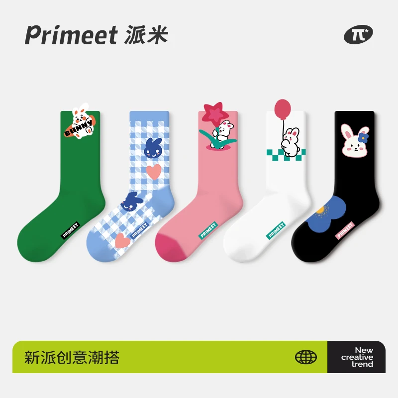 袜子女秋冬季设计感多巴胺中筒袜可爱日系潮网红款女士长袜春秋款