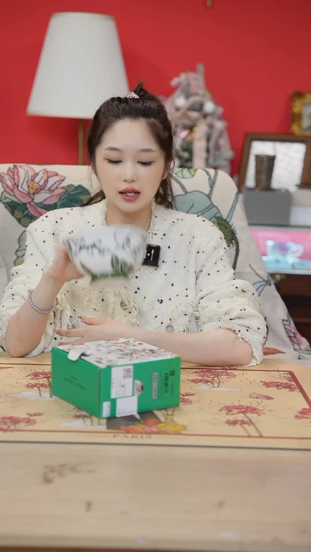 【闪购商品】U091------------