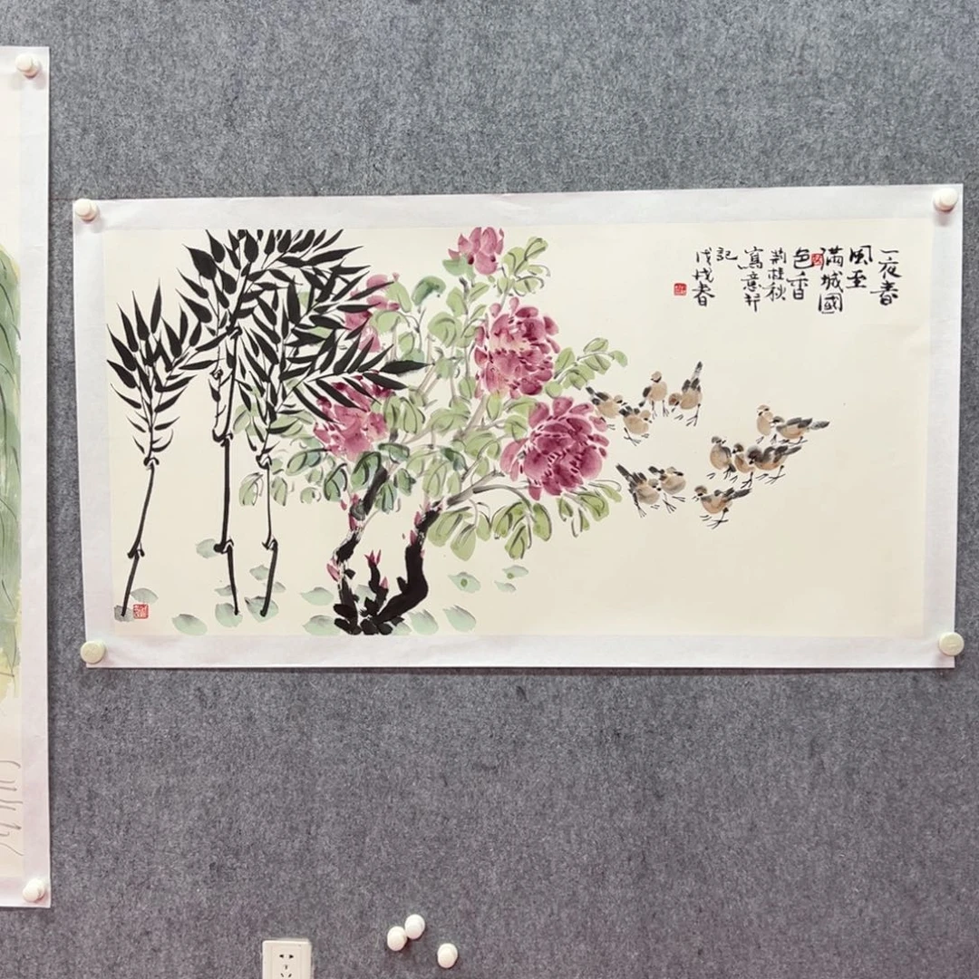 绘画荆桂秋国画精品