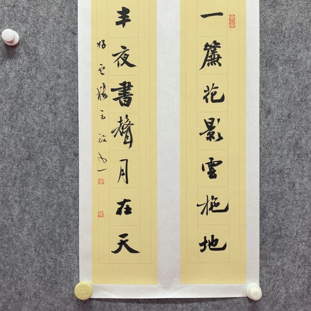 绘画方放老师作品