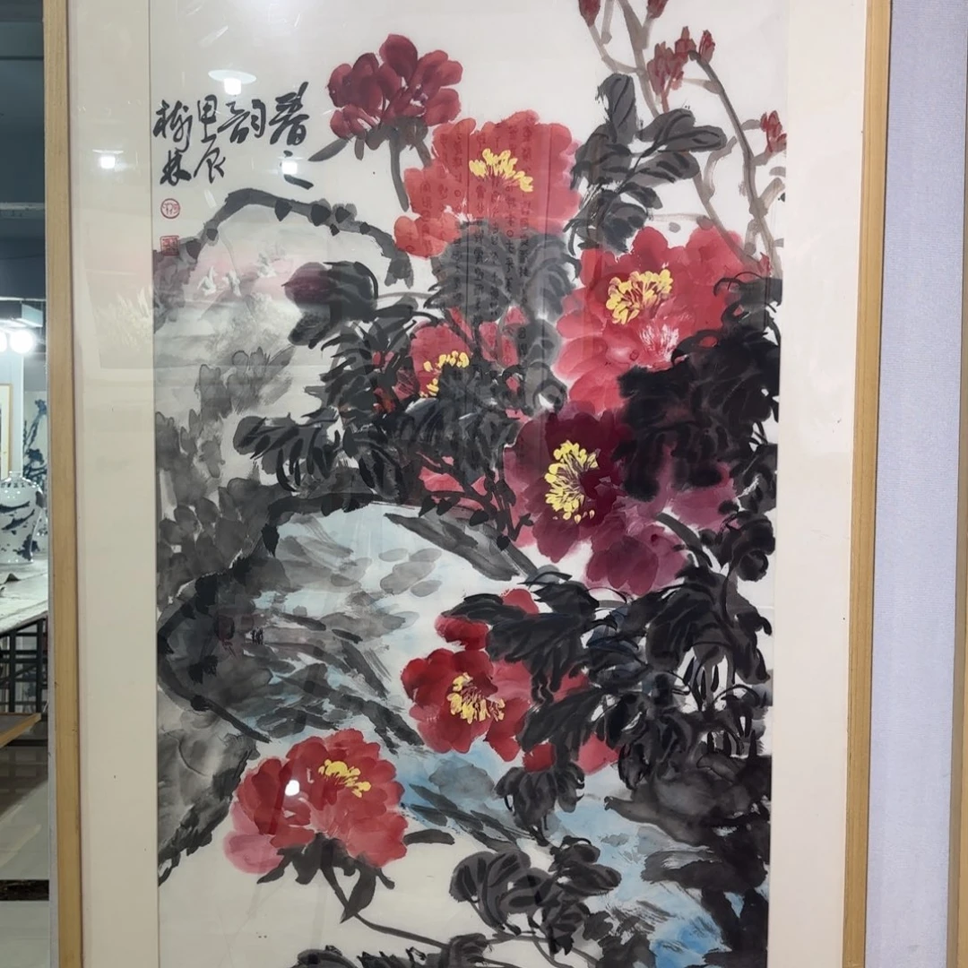 绘画艺术家真人真迹