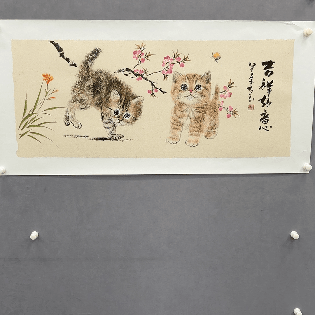 绘画艺术家真人真迹