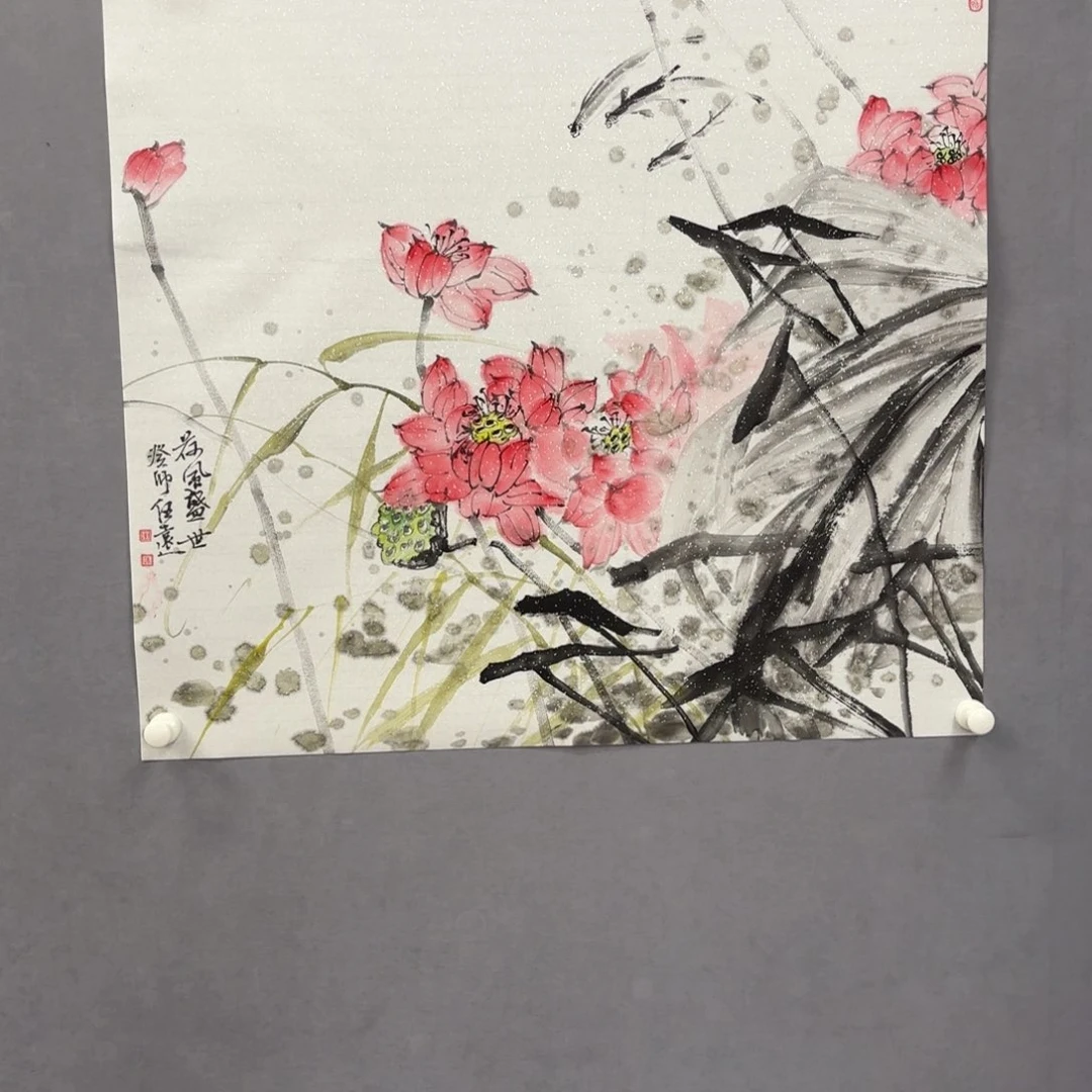 绘画艺术家真人真迹