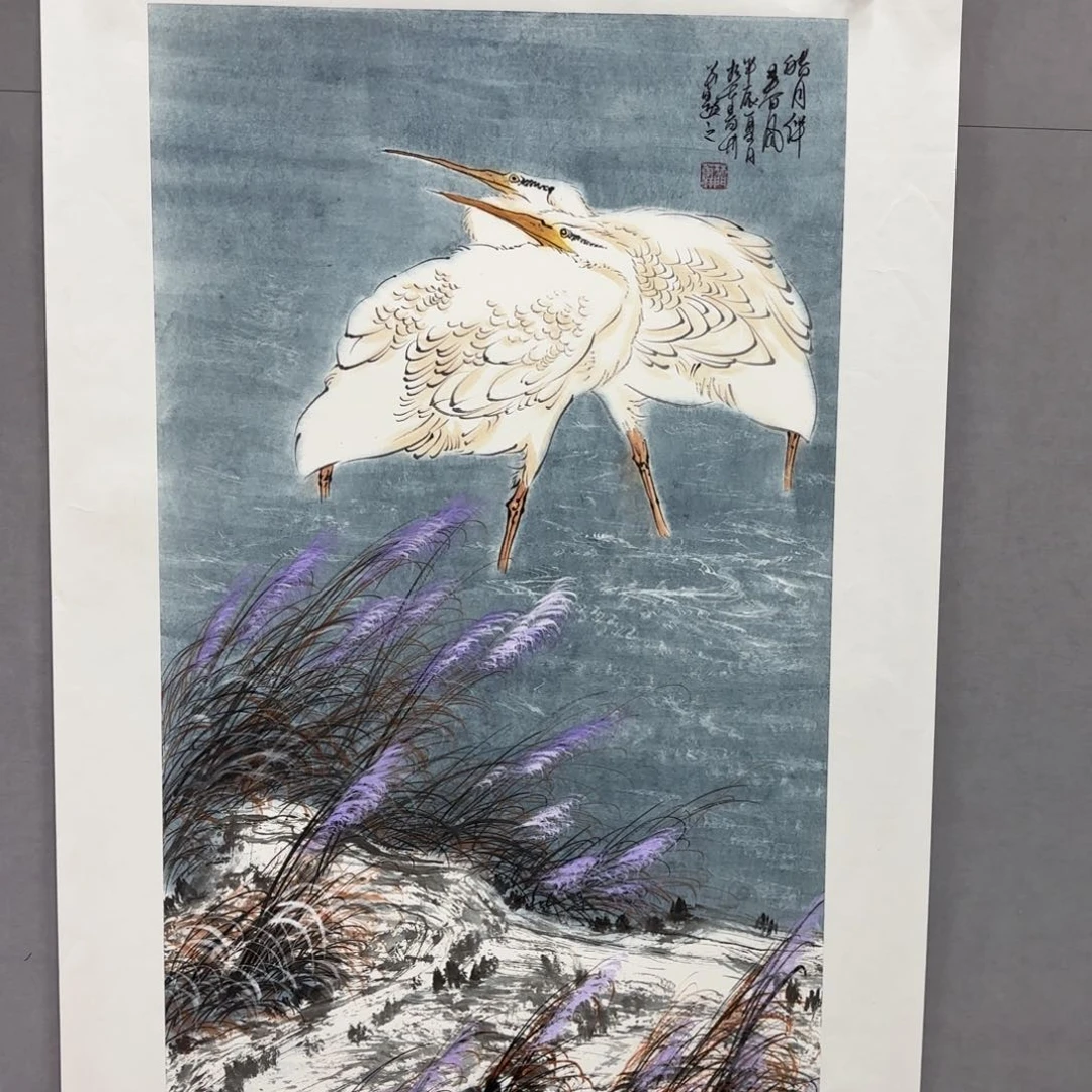 绘画艺术家真人真迹