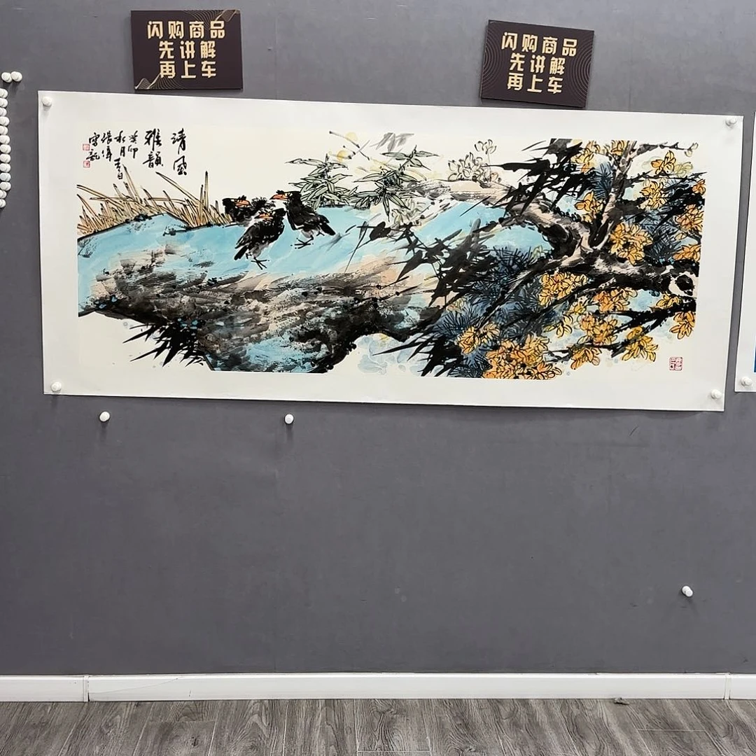 绘画艺术家真人真迹