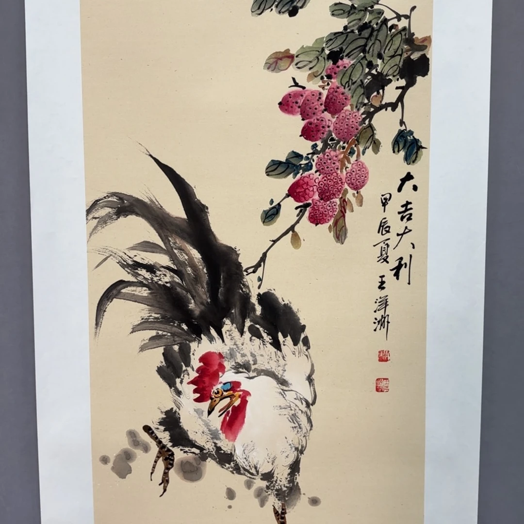 绘画艺术家真人真迹