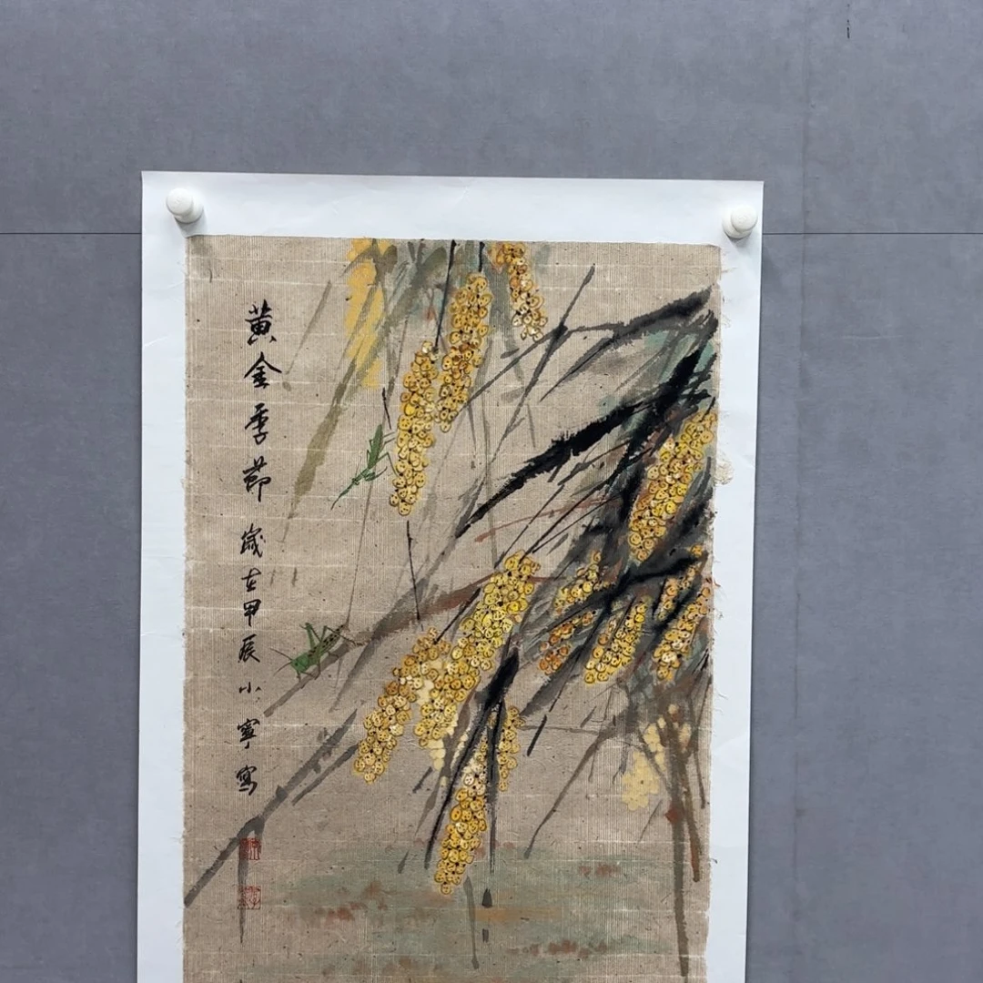 绘画艺术家真人真迹