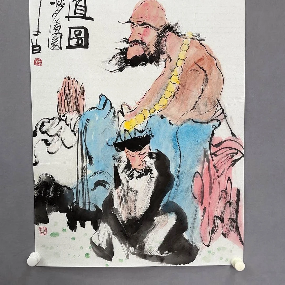 绘画艺术家真人真迹