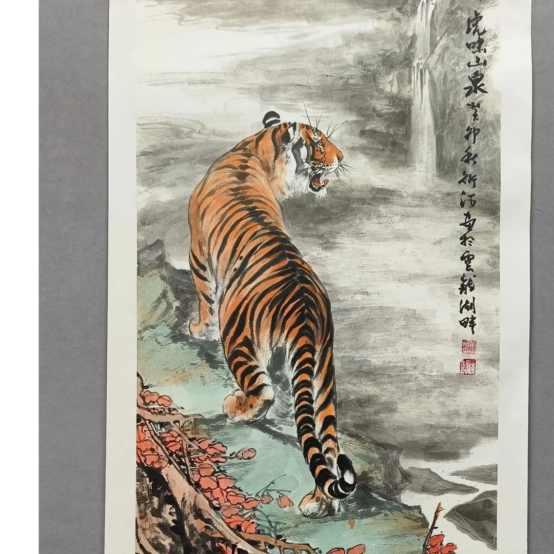 单衍河老师国画-syh382