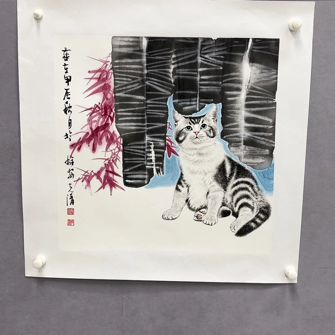 绘画艺术家真人真迹