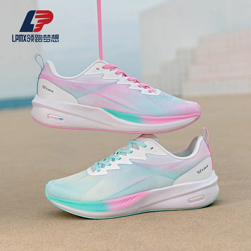 领跑梦想秋季透气碳板缓震情侣网面减震跑步运动明星同款运动鞋