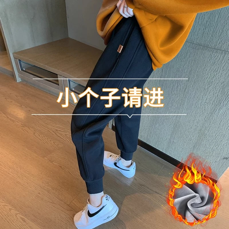加绒运动裤女冬季新款显瘦束脚裤八分小个子春秋休闲裤子加厚卫裤