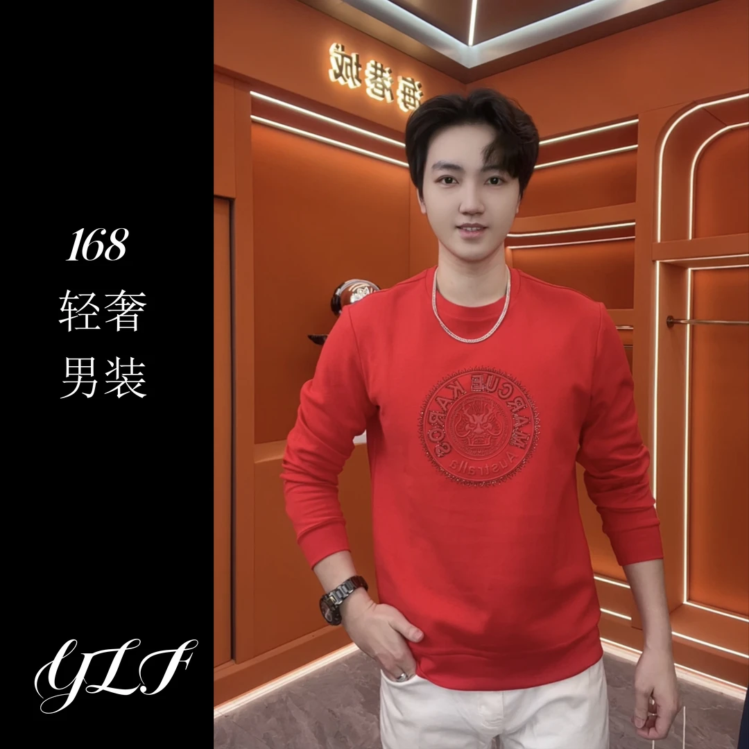 【新款长袖】欧货长袖卫衣秋冬男装圆领休闲时尚百搭9821