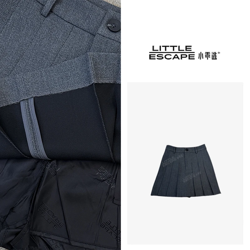 小乖逃X休闲高腰 灰色半裙压褶半裙 时尚M8029