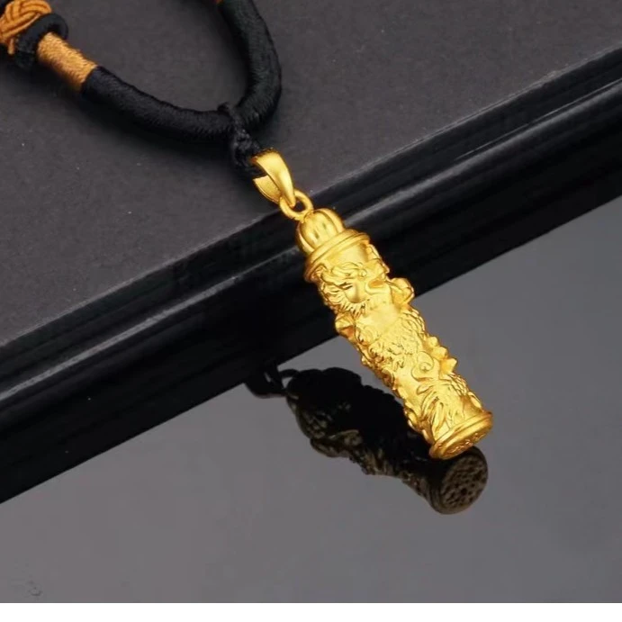 Chow Tai Seng/周大生足金多款龙吊坠·盘龙而上 节节升高首饰咨询