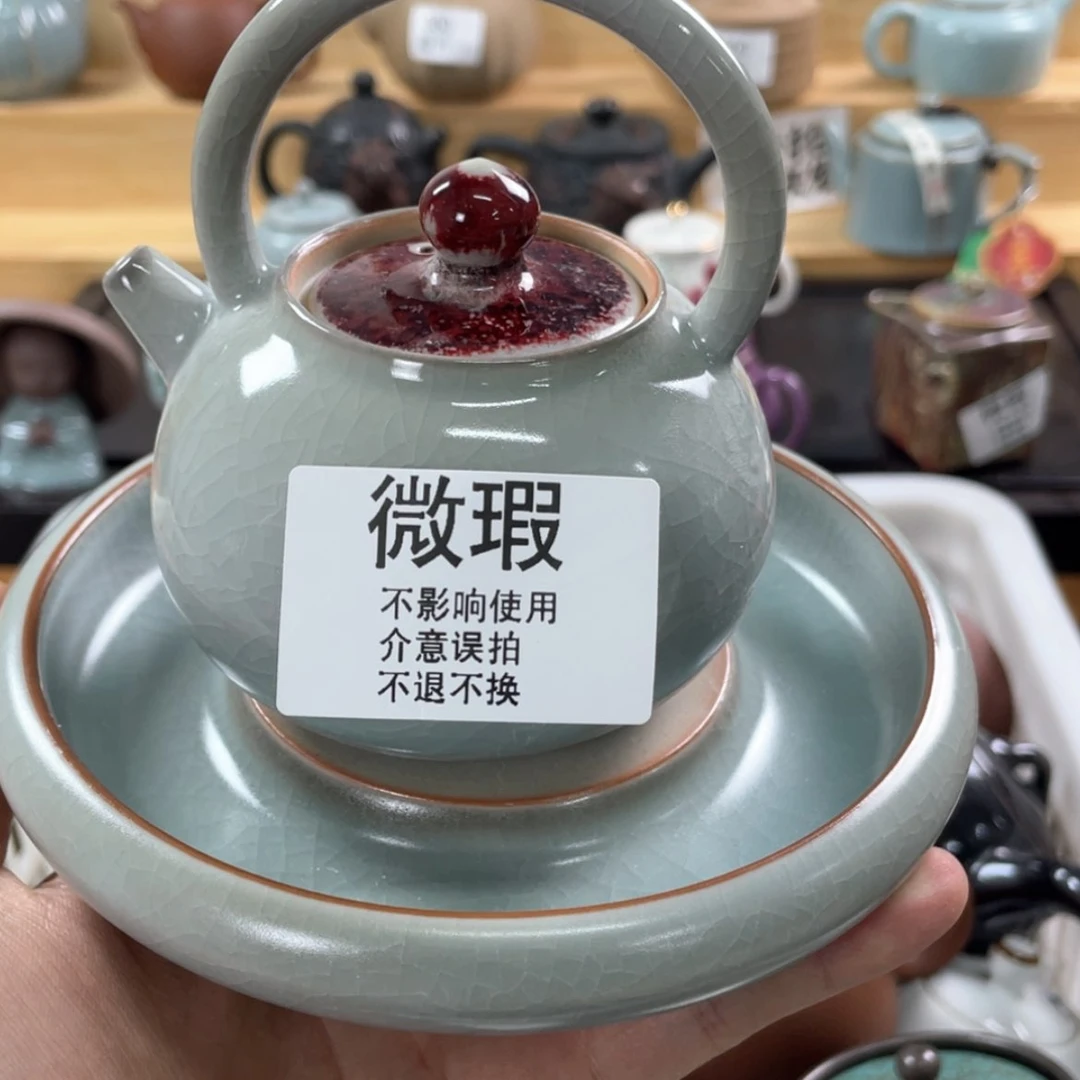 【闪购商品】陶瓷陶瓷