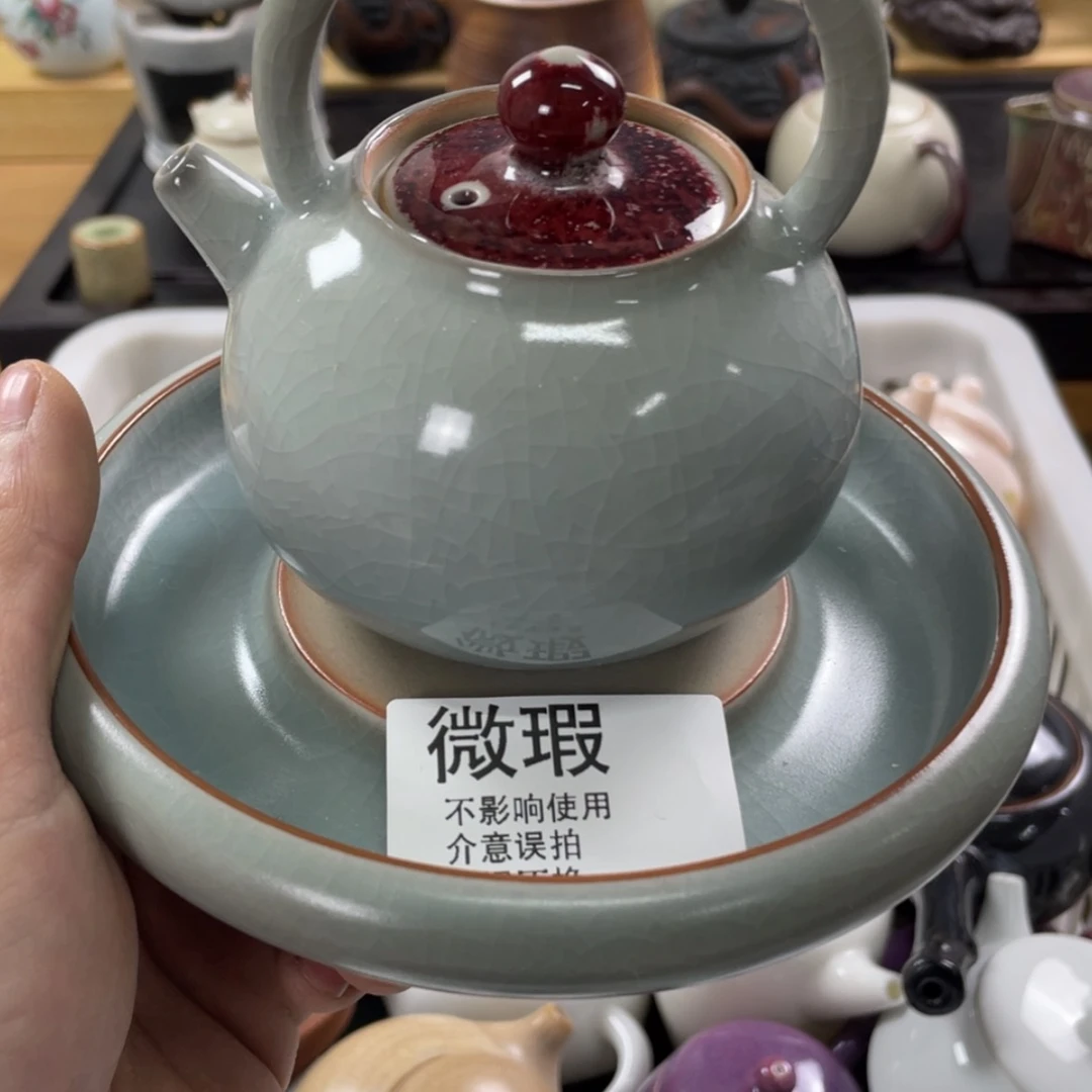【闪购商品】陶瓷陶瓷
