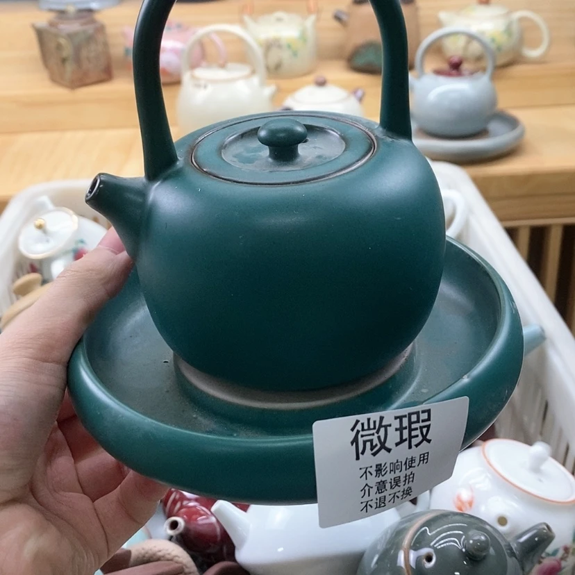 【闪购商品】陶瓷陶瓷