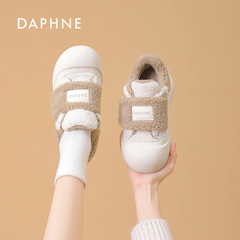 Daphne/达芙妮厚底毛毛鞋雪地靴女2025新款冬季女鞋保暖棉鞋女