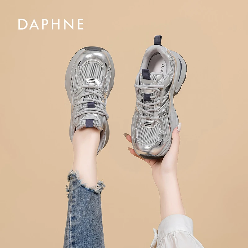 Daphne/达芙妮老爹鞋女2025秋季潮ins百搭厚底休闲运动鞋