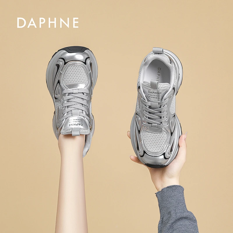 Daphne/达芙妮老爹鞋女ins潮2025秋季新款时尚百搭厚底休闲运动鞋