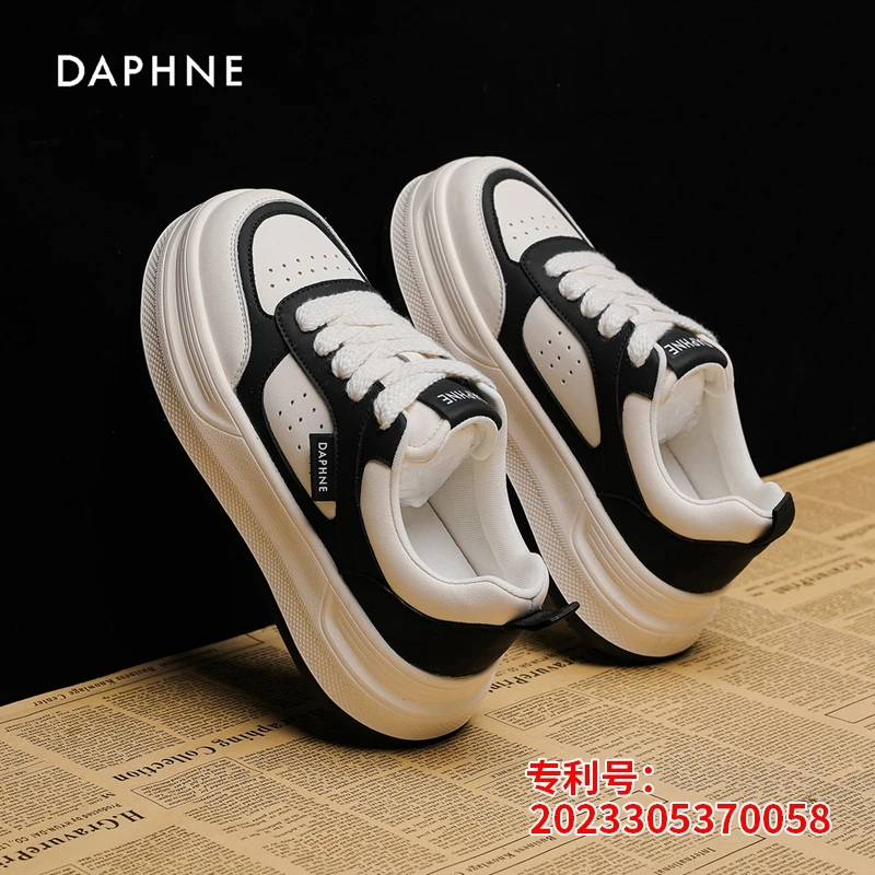 Daphne/达芙妮小白鞋女百搭夏季2025新款ins潮流时尚厚底休闲板鞋