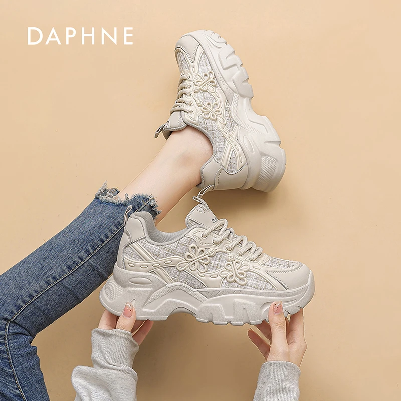 Daphne/达芙妮老爹鞋女2025秋季新款网红时尚百搭厚底休闲运动鞋