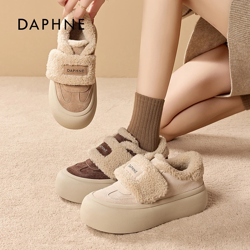 Daphne/达芙妮厚底毛毛鞋冬季加绒雪地靴女2025新款保暖休闲棉鞋