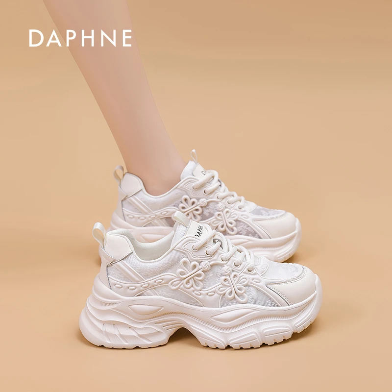 达芙妮厚底老爹鞋女ins潮2025年夏季新款透气时尚百搭休闲运动鞋