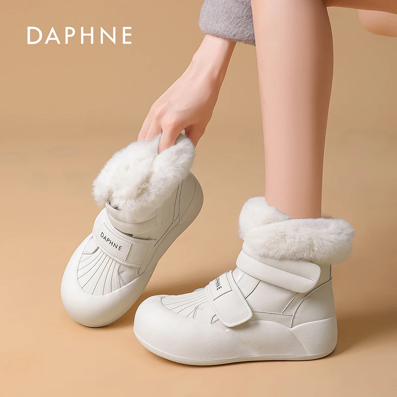Daphne/达芙妮雪地靴女加绒加厚皮毛一体2025冬季保暖东北棉鞋