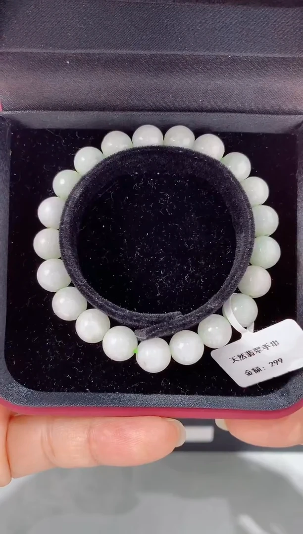 【闪购商品】翡翠手串未镶嵌翡翠 手串