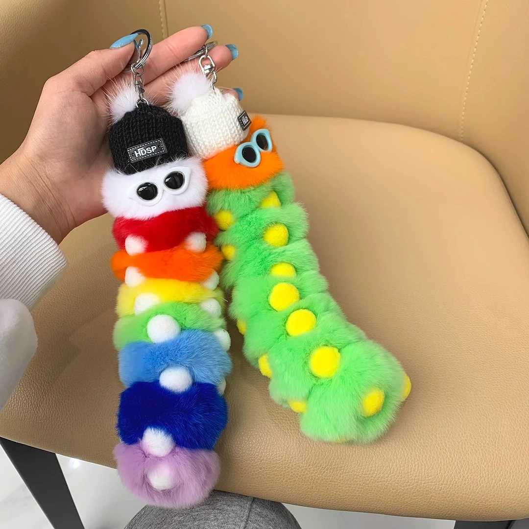 獭兔毛皮草毛毛虫挂件汽车钥匙扣挂链情侣玩偶挂饰带眼镜毛球饰品